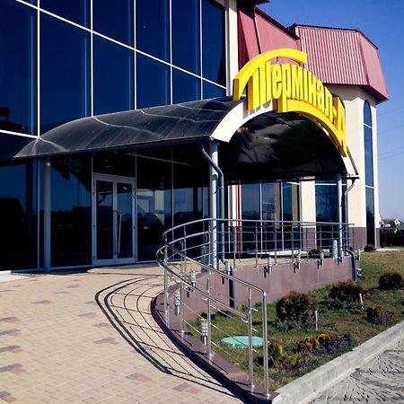 Terminal-A Hotel Рясне-Руське Экстерьер фото